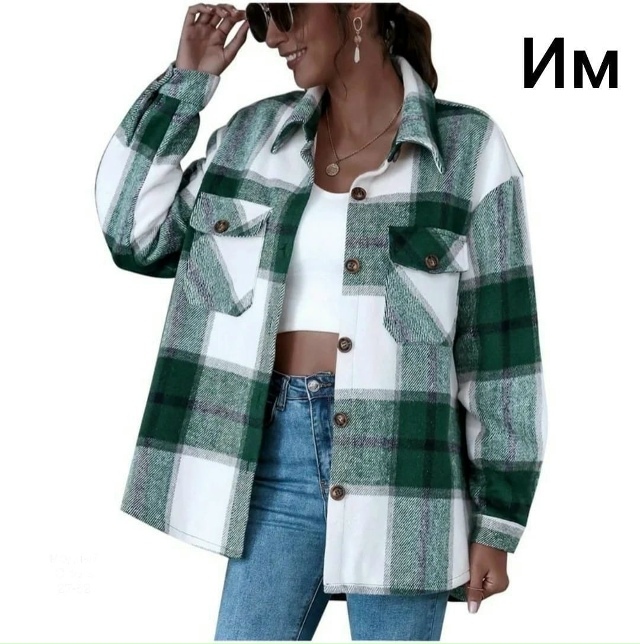 Рубашка 23175788