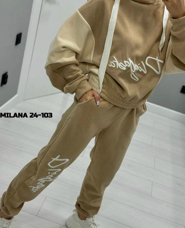 Артикул 23175746