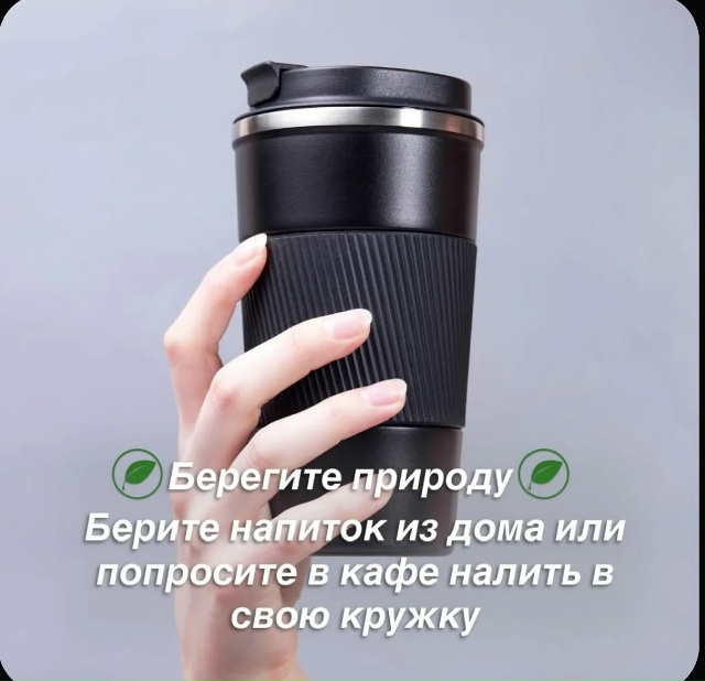 Рюкзак 23175962