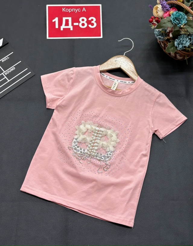 Футболка 23176289