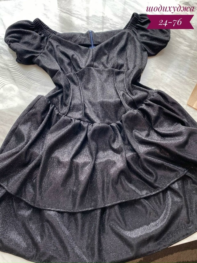 Артикул 23175773