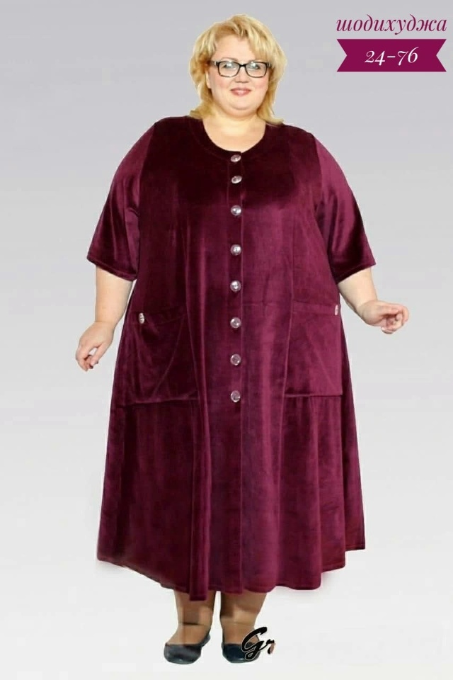 Артикул 23176144