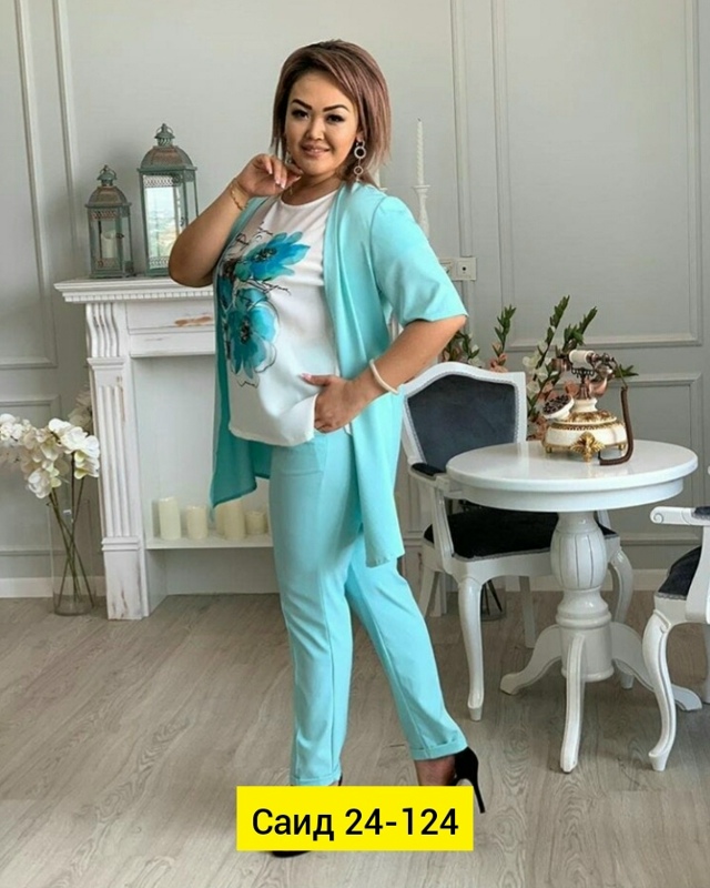 Костюм 23175547