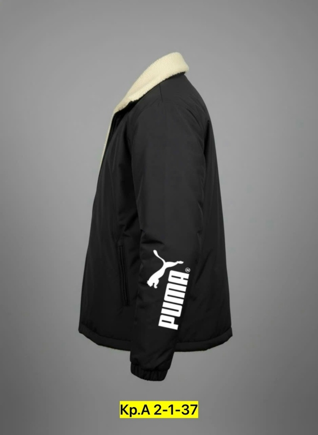 Куртка 23176220