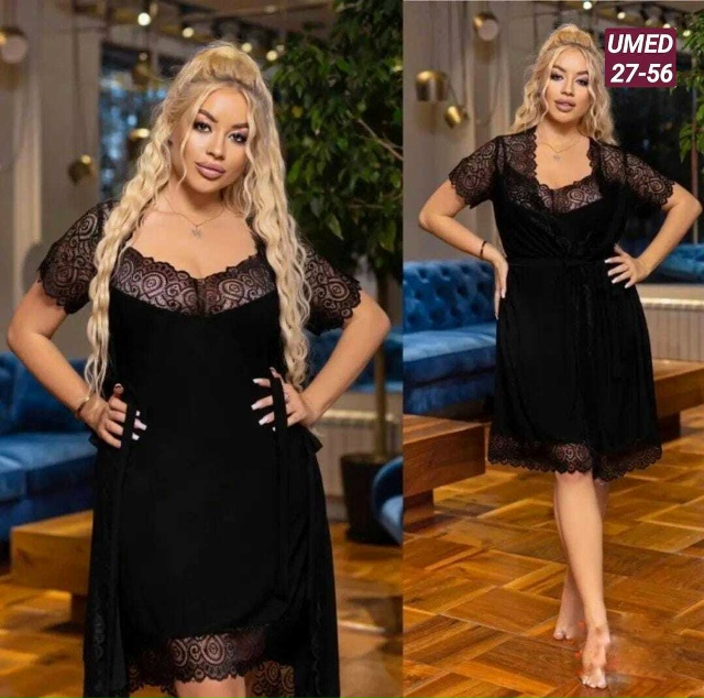 Комплект 23176331