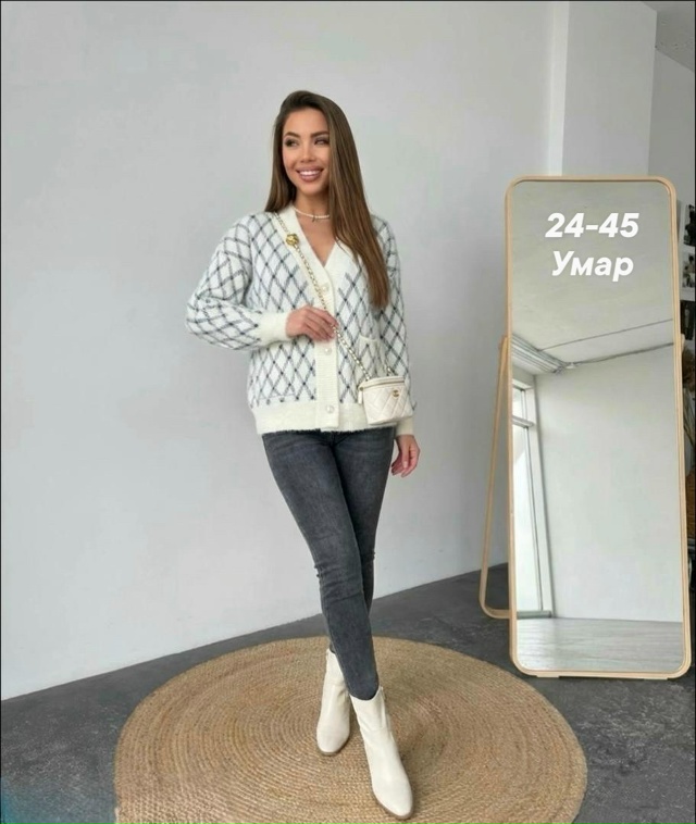 Кардиган 23175681