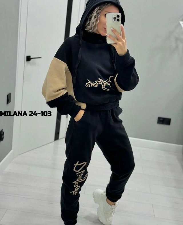 Артикул 23175746