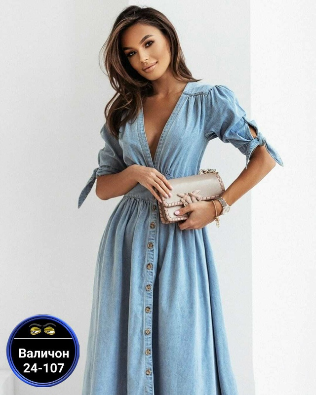 Платье 23175641