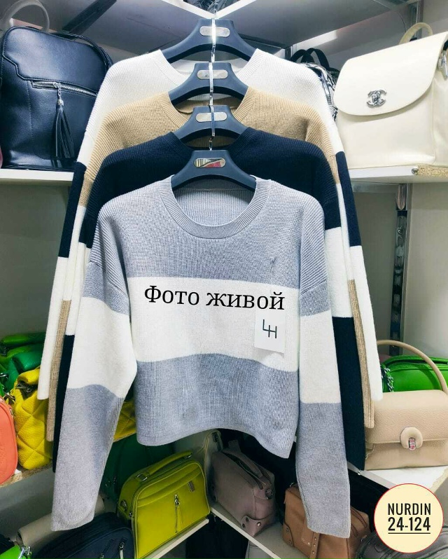 Свитер 23176475