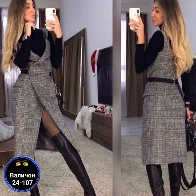 Сарафан 23176380