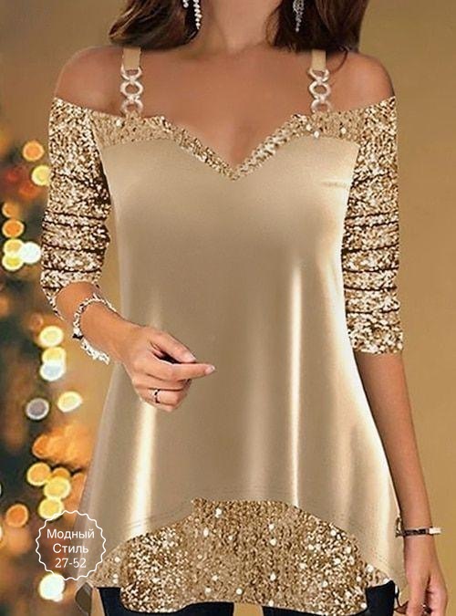 Артикул 23175853