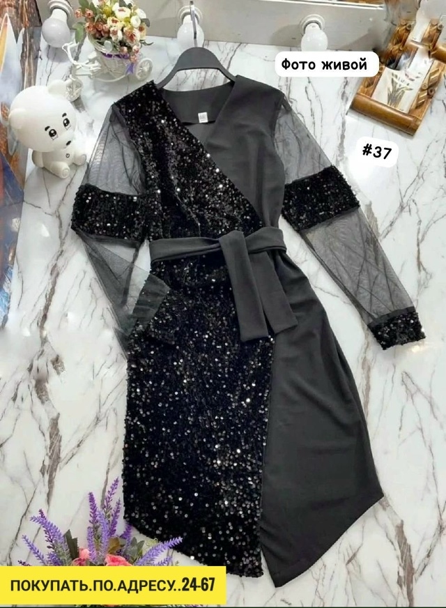 Платье 23176542