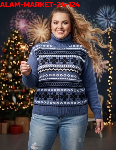 Артикул 23175509