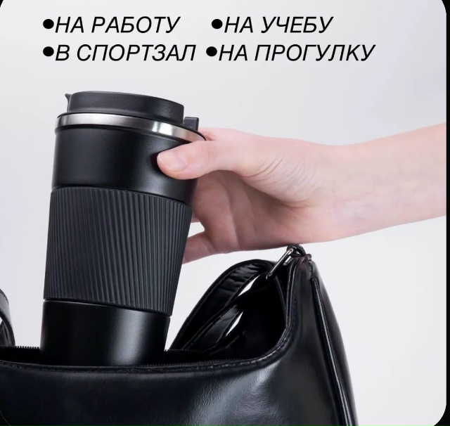 Рюкзак 23175962