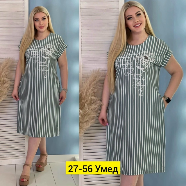 Платье 23176241