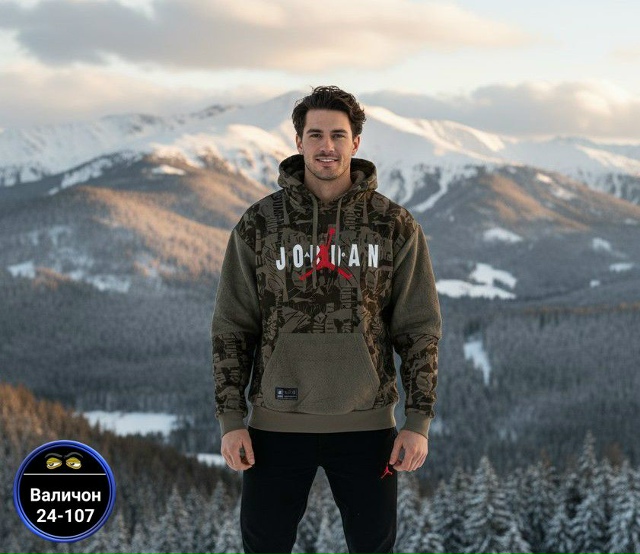 Толстовка 23175637