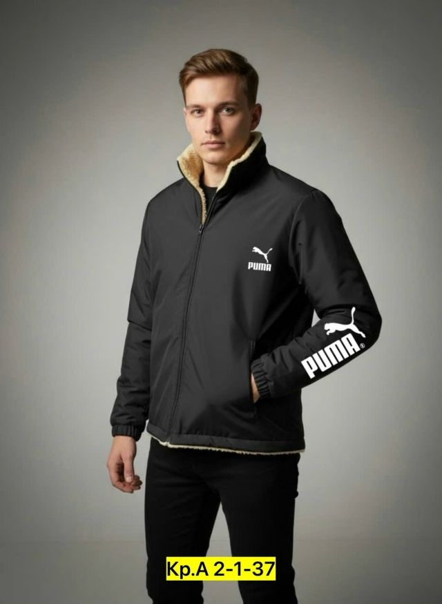 Куртка 23176220