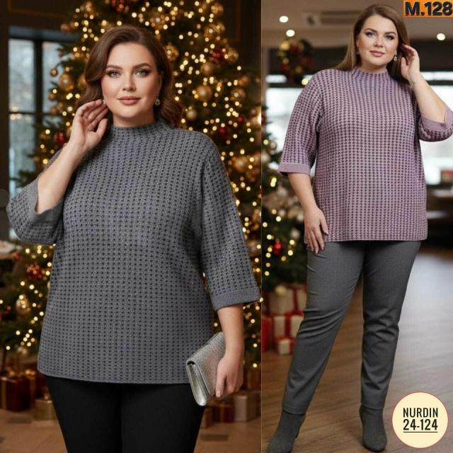 Кофта 23176470