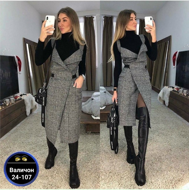 Сарафан 23176380