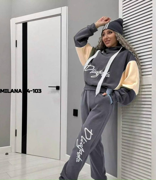 Артикул 23175746