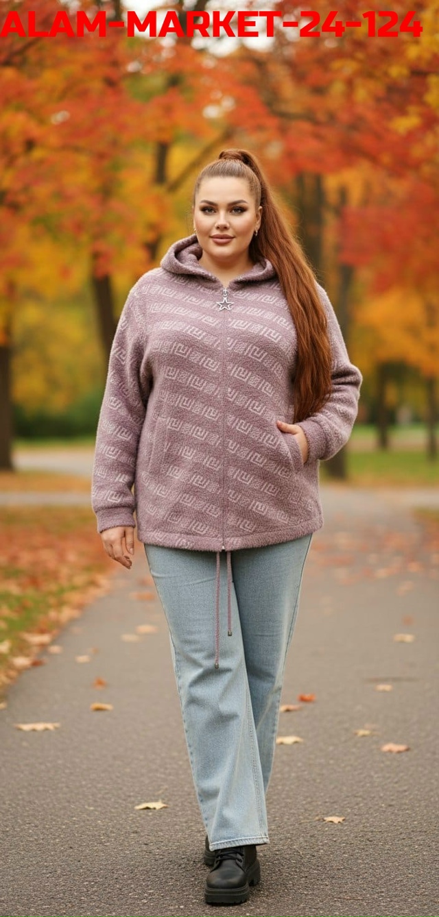 Кардиган 23176580