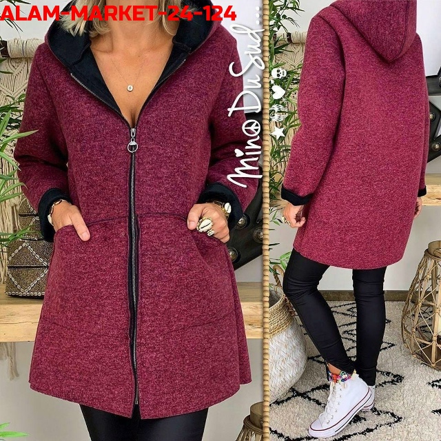 Кардиган 23175511