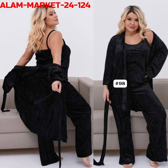 Костюм 23175515