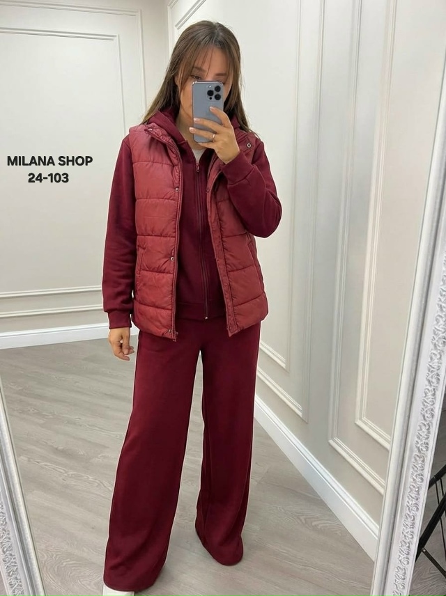 Спортивный костюм 23175680