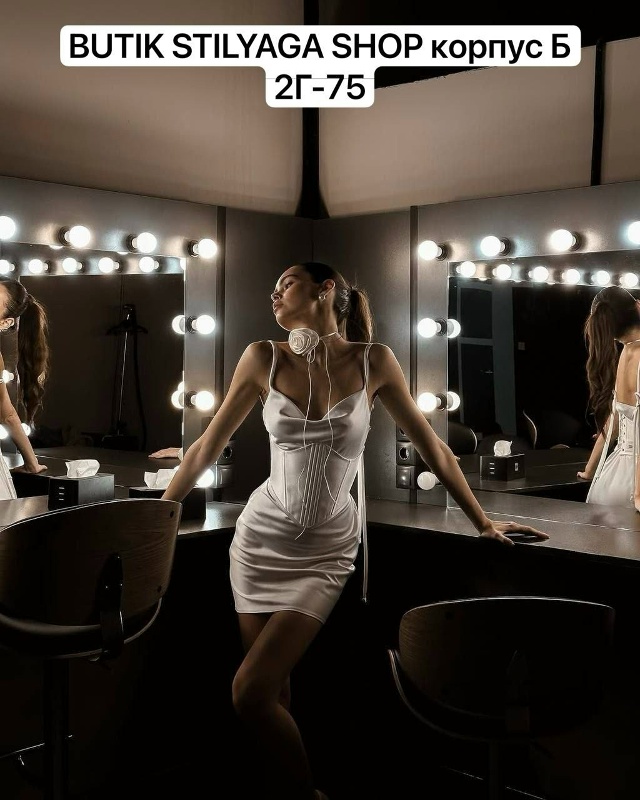 Платье 23176866