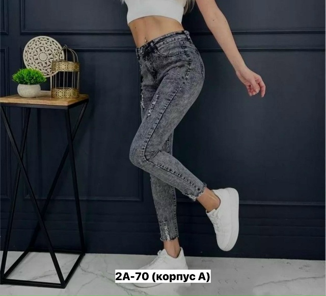 Джинсы 23177027