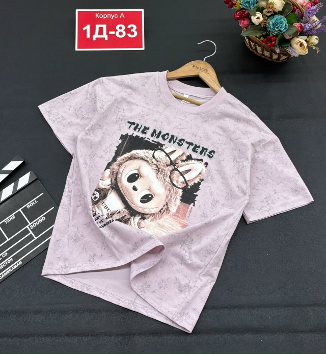 Футболка 23177269