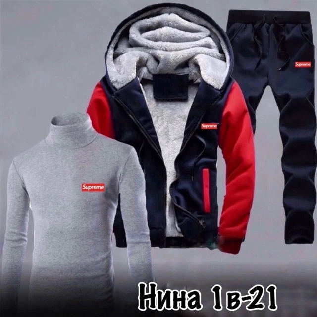 Костюм 23177149