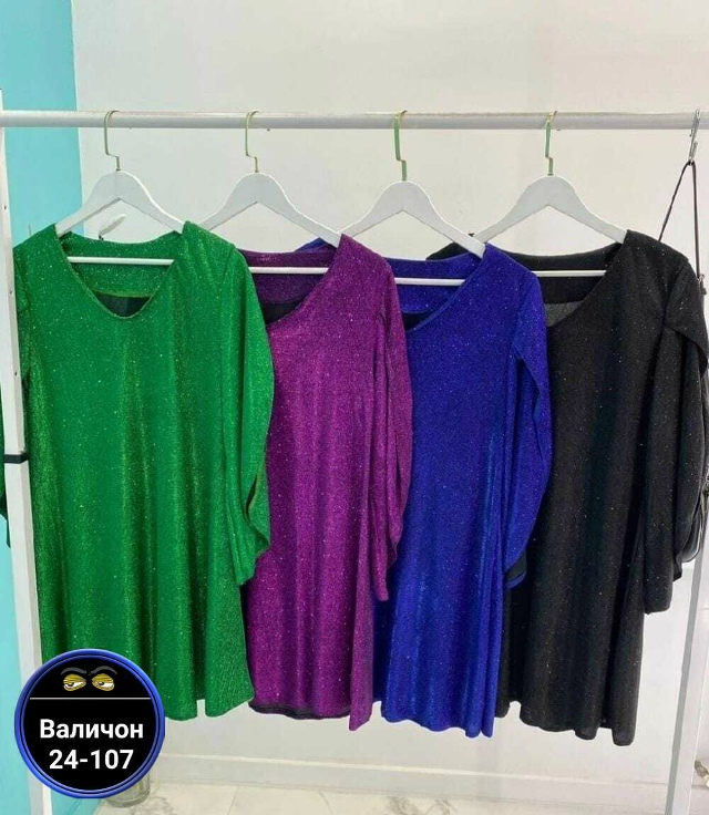 Платье 23177384