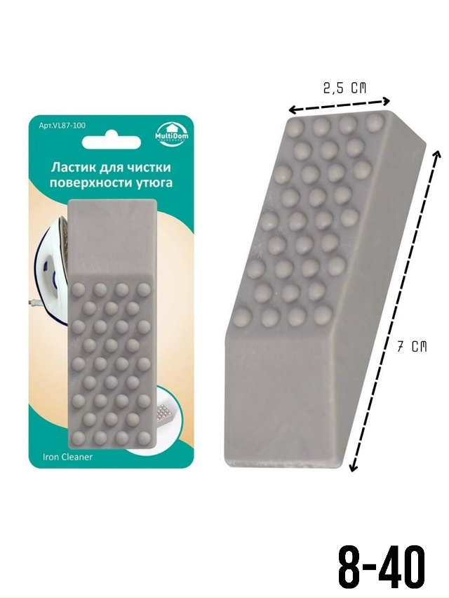 Артикул 23176796