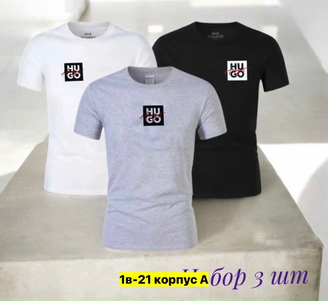 Футболка 23177037