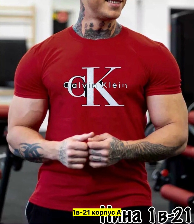 Футболка 23177138