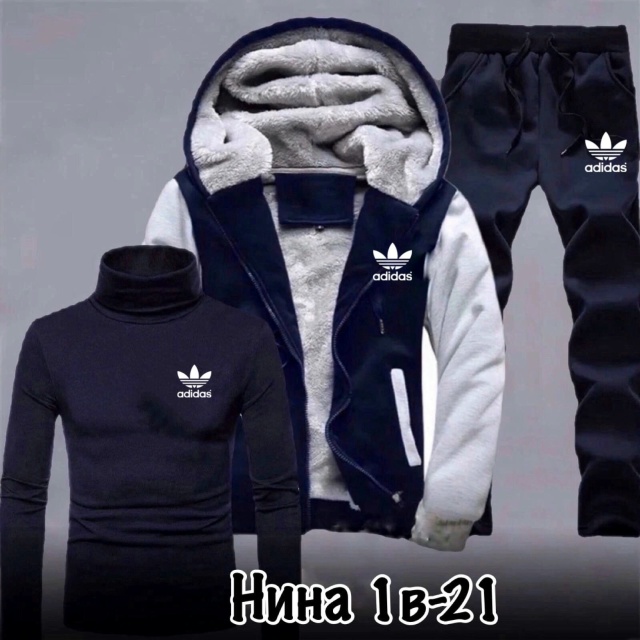 Костюм 23177148