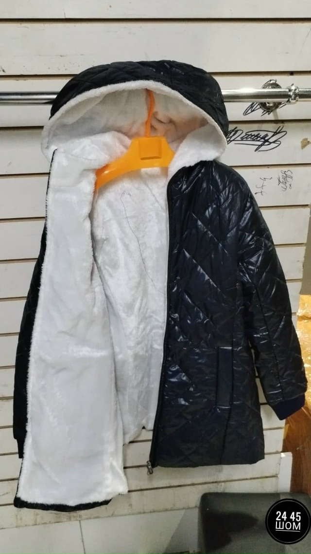 Куртка 23176756