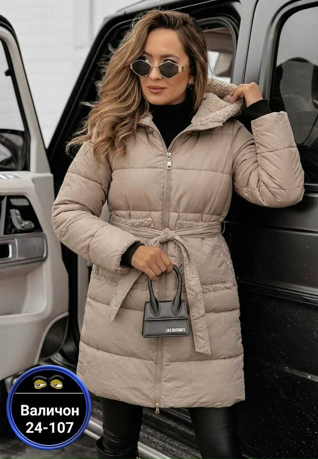 Куртка 23177285