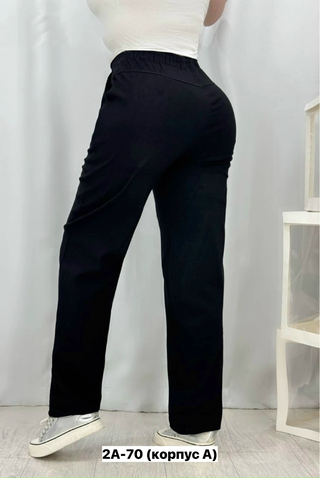 Джинсы 23177141