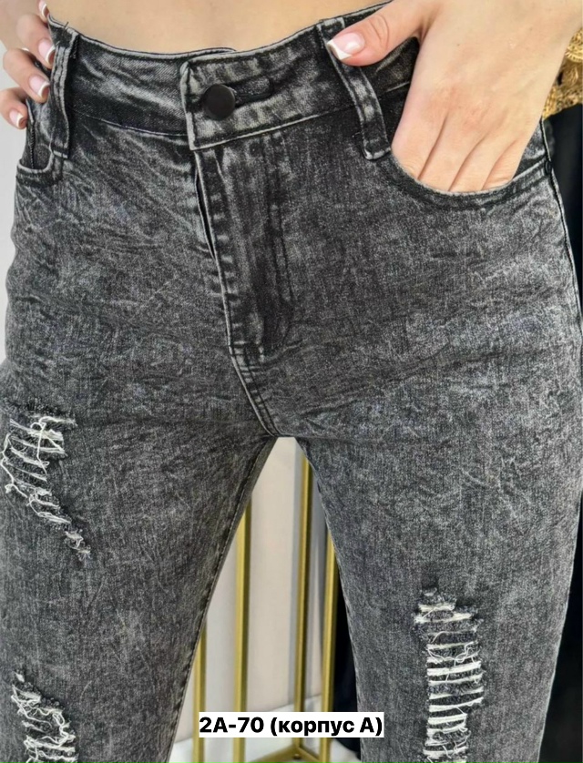 Джинсы 23177027