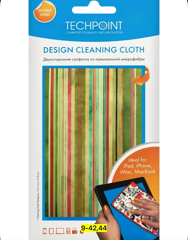 Артикул 23176781