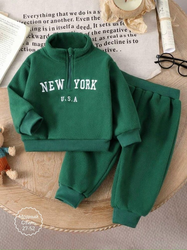 Спортивный костюм 23176873