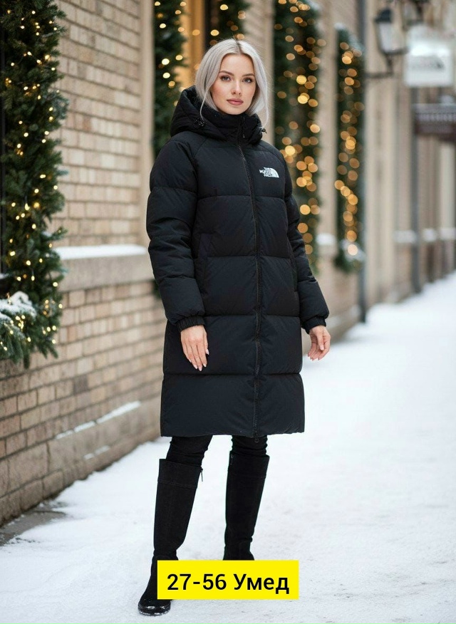 Куртка 23177021