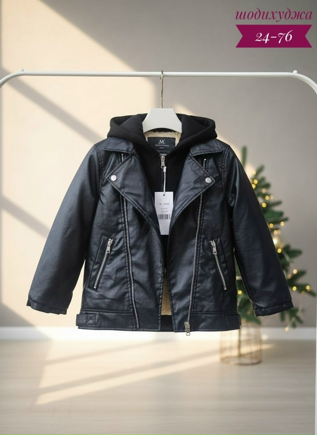 Артикул 23176825