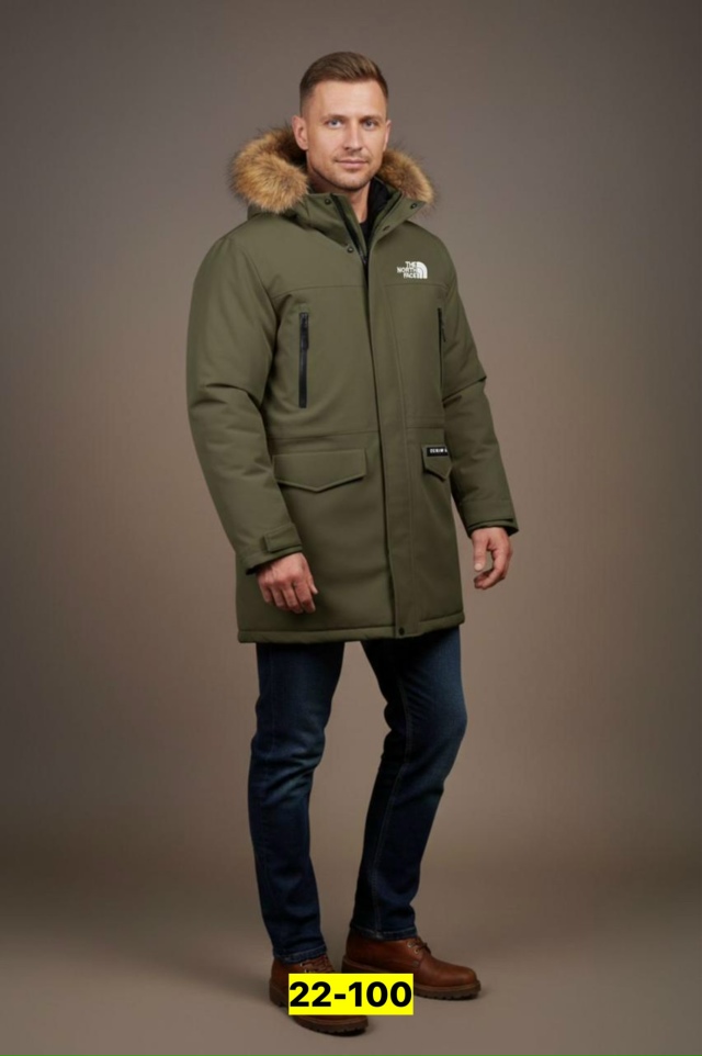 Куртка 23177341