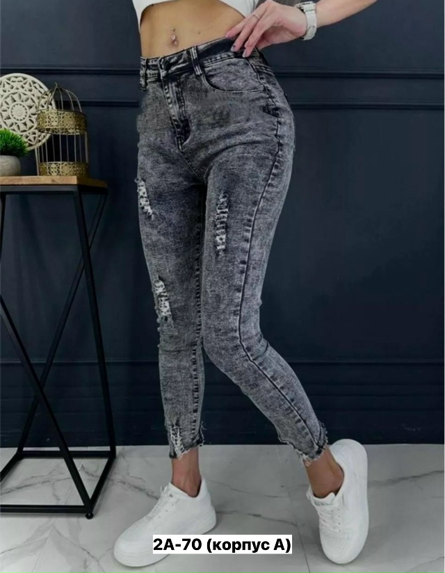 Джинсы 23177027