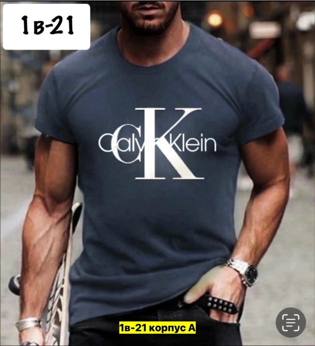 Футболка 23177263