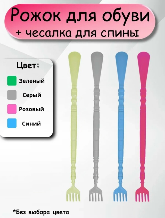 Ботинки 23176913