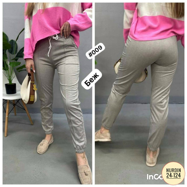 Артикул 23177331